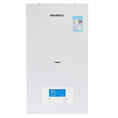 China Economic Performance Gas Bolier 24KW Heating Hot Water White for sale