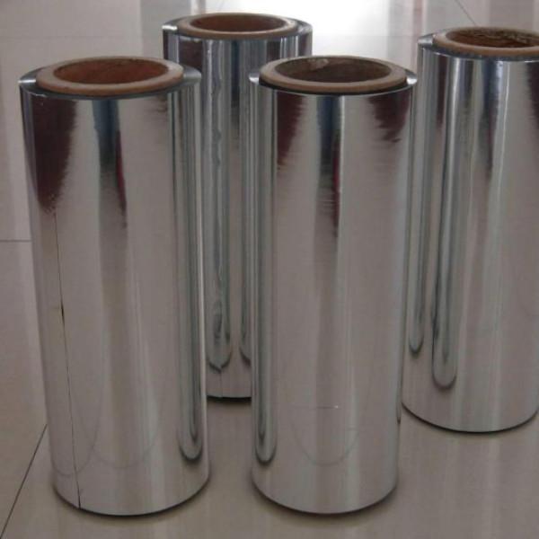 Quality 4.5mic To 70mic Metallized Film Metalized Film Food Packaging ODM for sale