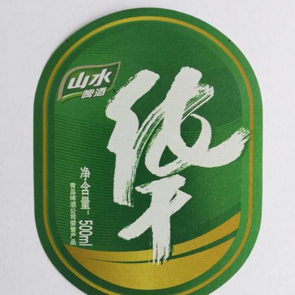 Quality Glossy UV Printing Wet Strength Labels Adhesive Label Stickers For Industrial for sale