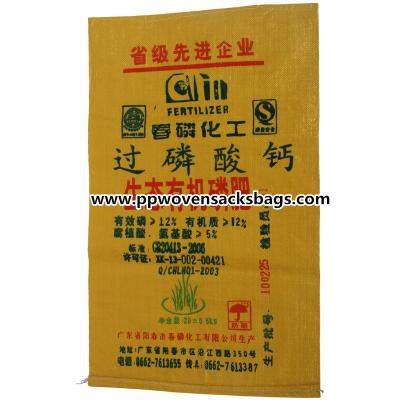 China Sacos tejidos PP impresos polipropileno reciclados del embalaje del superfosfato de los bolsos en venta