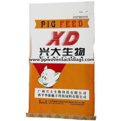 중국 25kg BOPP는 자루/포장 돼지 급식/모래/가루를 위한 BOPP에 의하여 박판으로 만들어진 부대 입혔습니다 판매용