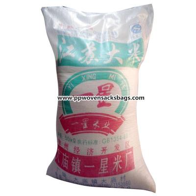 China Flexo Printing Woven Polypropylene Rice Packaging Bags / 50kg Rice Bags Eco-friendly for sale