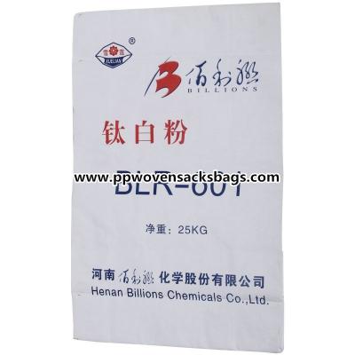 中国 多層 の再生利用できる紙袋のチタニウムの顔料のパッキングのための白いクラフト紙袋 販売のため