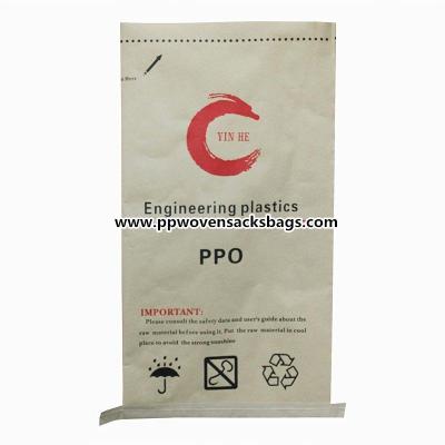 China Kraft Paper & Plastic Compound Sacks / Raphe Multiwall Paper Bags for Packing Chemicals for sale