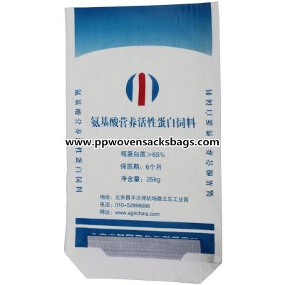 China Printed Polypropylene Protein Feed Multiwall Paper Bags Wholesale for Cement Packaging for sale