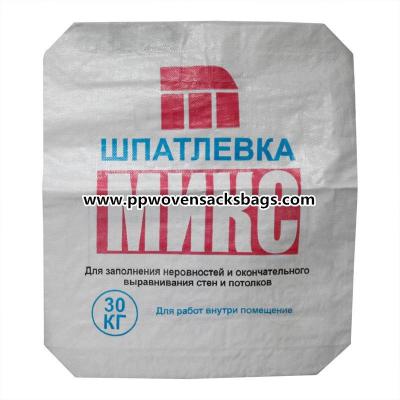 China Block Bottom Woven Polypropylene Valve Cement Packing Bags with Customized Printing for sale