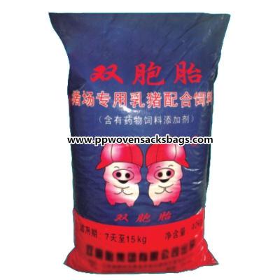 China 40kg Bopp Laminated PP Woven Feed Packing Bags / Multi-color Printed Bopp Sacks for sale