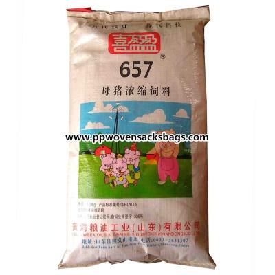 China Thick Animal Feed Bags Bopp Laminated Woven Polypropylene Sacks for Pig Feed for sale