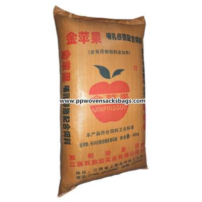 Chine le polypropylène tissé par 50kg renvoie des sacs d'alimentation des animaux avec 25kg de impression adapté aux besoins du client | 50kg à vendre