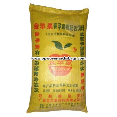 China Recycled PP Woven Animal Feed Bags for sale