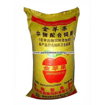 China Durable Flexo Printed Animal Feed Bags , Fertilizer PP Bag  Sacks for Seed or Chemicals for sale