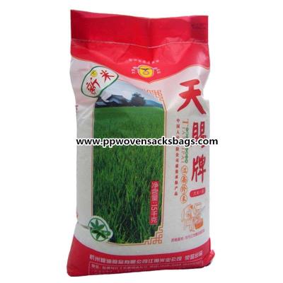 Китай Рециркулированный пластичной мешок полипропилена сплетенный упаковкой для риса/питания/семян/удобрения продается
