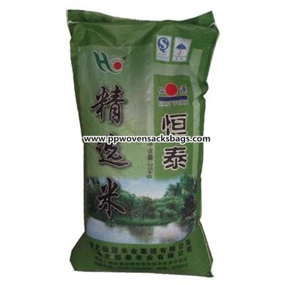 China Dark Green Agricultural Reusable Rice Packaging Bags Bopp Laminated PP woven Bag for sale