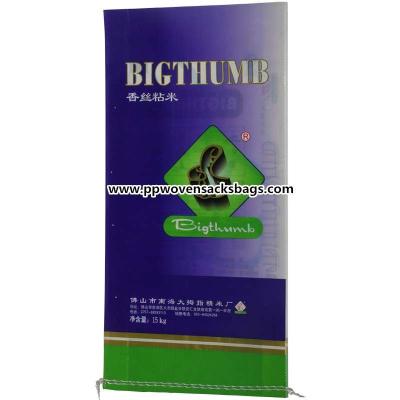 China bolsos agrícolas laminados Bopp 25kg para embalar el arroz pegajoso con la impresión en color en venta