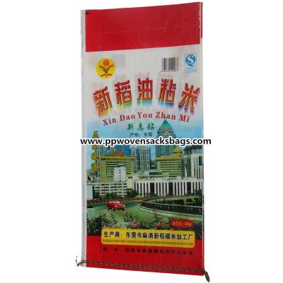 China Custom Heat Seal Woven Polypropylene Rice Packaging Bags , Food Packing Sacks for sale