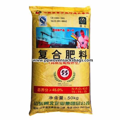 中国 50kg Bopp PE はさみ金の挿入物が付いているフィルムによって薄板にされる PP によって編まれる肥料包装袋 販売のため
