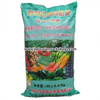 China Bopp Film Laminated Woven Polypropylene Sacks Eco-friendly Fertilizer Packing Bags for sale