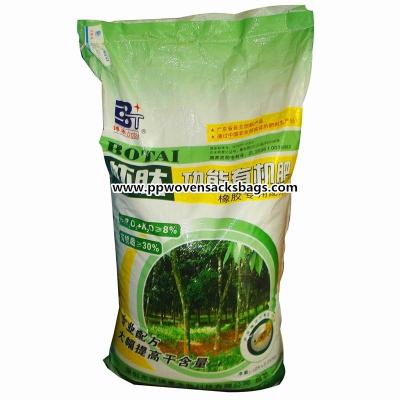 China Eco-Friendly BOPP Film Printed Fertilizer Packaging Bags for Packing Organic Fertilizers for sale