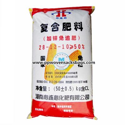 중국 급식 모래 설탕 BOPP는 PE 강선 삽입을 가진 비료 포장 부대를 박판으로 만들었습니다 판매용