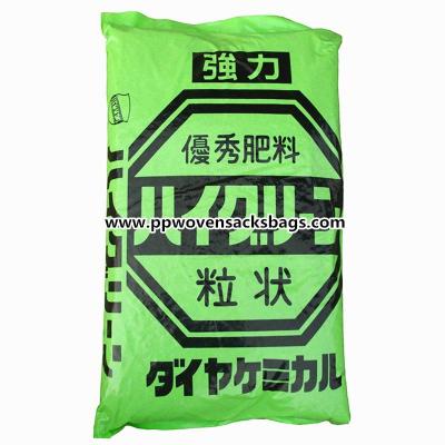 China Eco-friendly BOPP Laminated Bag Fertilizer Packaging Bags , Green PP Woven Sacks for sale