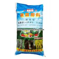 China Moisture Proof Fertilizer Packaging Bags Sacks with Customized Color Printing for sale