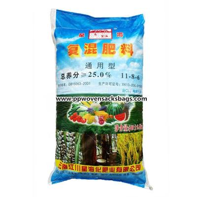 China Sacos de empaquetado de los bolsos del fertilizante a prueba de humedad con la impresión en color modificada para requisitos particulares en venta