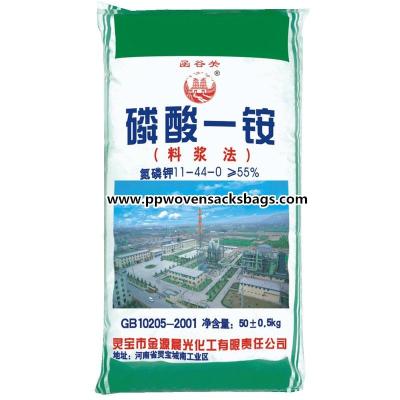 中国 Monoammonium を詰めるためのカスタマイズされた印刷された PP によって編まれる肥料包装袋 販売のため