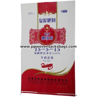 China BOPP Laminated Organic Fertilizer Packaging Bags for sale