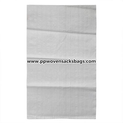 China Plain PP Woven Industrial Sand Bags / 25kg Woven Polypropylene Biodegradable Fertilizer Bag for sale