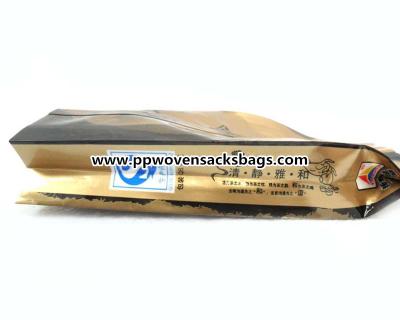 China Multi-color Printed Gold Aluminum Foil Bags Food Packaging Ziplock Sacks Reusable for sale