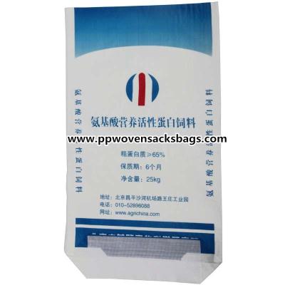 China OEM Printing PP Woven Custom Packaging Bags / Flexo Printed PP Woven Sacks for sale