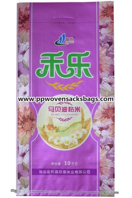 Chine 10kg a stratifié les sacs tissés de polypropylène/les sacs emballage de riz avec la poignée à vendre