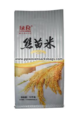 China Transparent Gesseted BOPP Laminated Bags , Laminated Packaging Bags for Rice for sale
