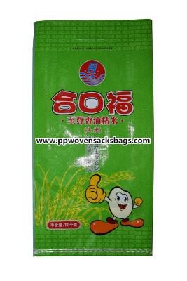 Китай Изготовленные на заказ высокие вкладыши риса мешков лоска прокатанные Bopp сплетенные PP в зеленом цвете продается