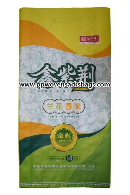 Chine La couleur multi BOPP a stratifié la larme de sacs de riz de polypropylène de sacs résistante à vendre