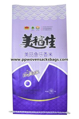 China Purple Woven Polypropylene Sacks Bopp Bags for 10kg Package , 14