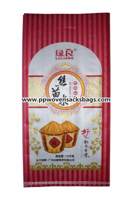 China Moisture Proof PP Woven Bopp Packaging Bags with High Resolution Graphics for sale