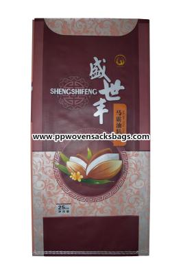 China Bio Degradable BOPP Laminated Bags Transparent PP Woven Rice Bag with Handle for sale