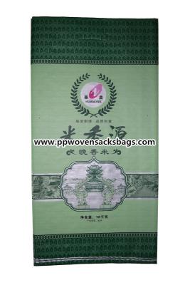 China Environmental Friendly Bopp Printed Bags / Woven Polypropylene Bags Transparent for sale