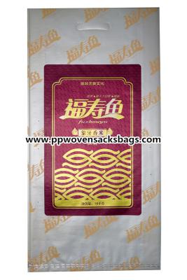China Sacos laminados BOPP tecidos PP transparentes com o punho para o arroz à venda