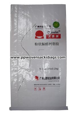中国 白い BOPP は 20kgs 樹脂の付着力のパッキングのための PP によって編まれた袋を薄板にしました 販売のため