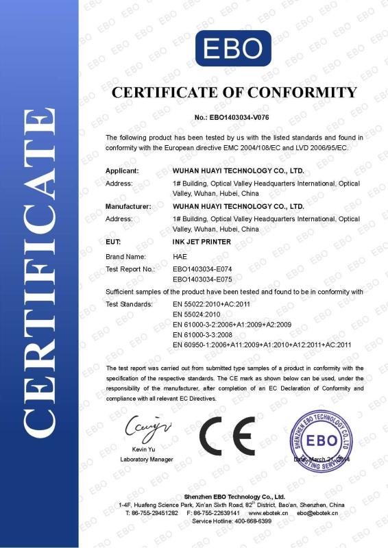 CE - Wuhan HAE Technology Co., Ltd.
