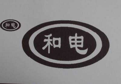 Китай Машина маркировки Мулти языка онлайн струйная, промышленный струйный принтер для кодирвоания серии продается