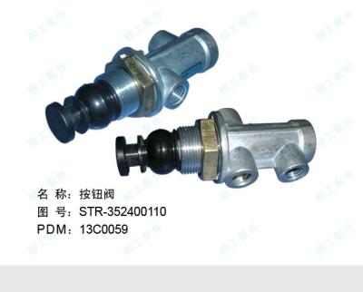 China 13C0059 Directional Control Valve , 0.24kg Hydraulic Flow Control Valve for sale