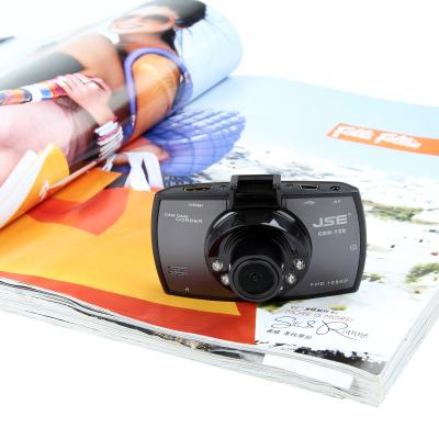China 2.7 Inch HDMI In Car Camera Recorder TFT LCD screen TF Card From 1GB ~ 32 GB for sale