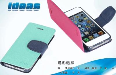 China PU Apple iPhone Leather Cases , Color Flip iphone 4 Cases Holster for sale