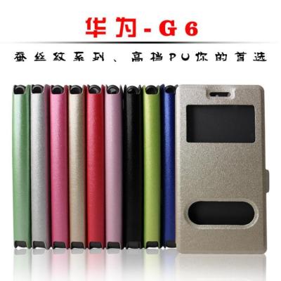 China 2015 wholesale foldable flip open window leather case cover for Huawei G6 with magnet clasp support standing for sale