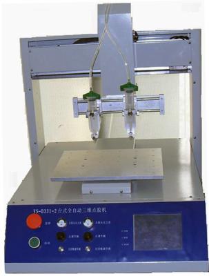 China Full Automatic Glue Dispensing Machine 500mm/Sec With LCD Touch Panel Display for sale
