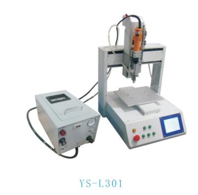 China 3 Axis Electric Automatic Screw Feeder Driver Automatic Screw Feeding Systems for sale
