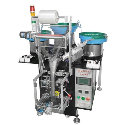 China Automatic screw and parts packing machine with feeding counting and making bag feature for sale